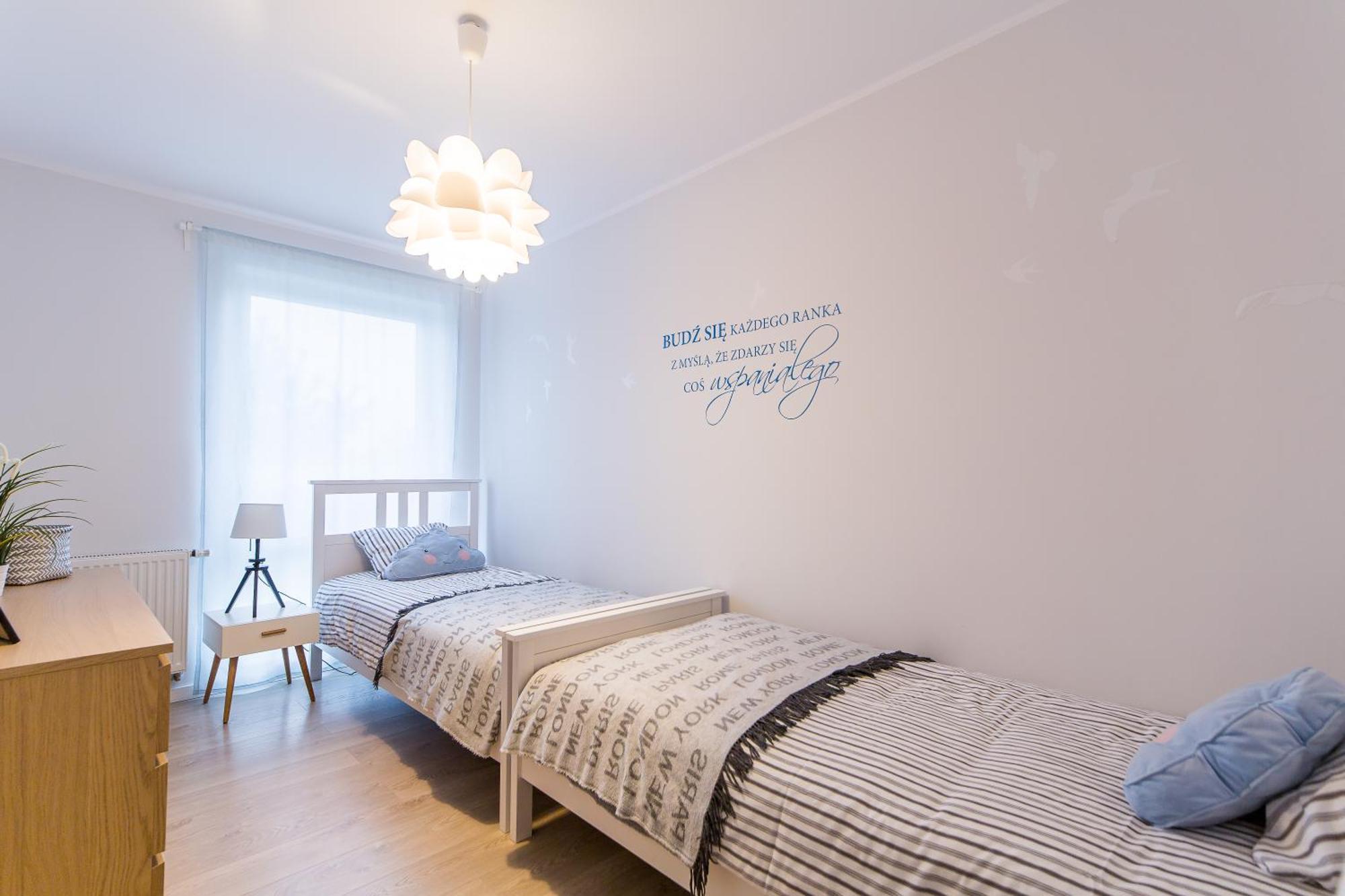 Equilibrium Apartments อุสตรอเนียมอร์สเกีย ห้อง รูปภาพ